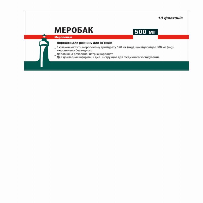 МЕРОБАК порошок для приготування розчину для ін'єкцій по 500 мг; 10 флаконів з порошком у картонній коробці